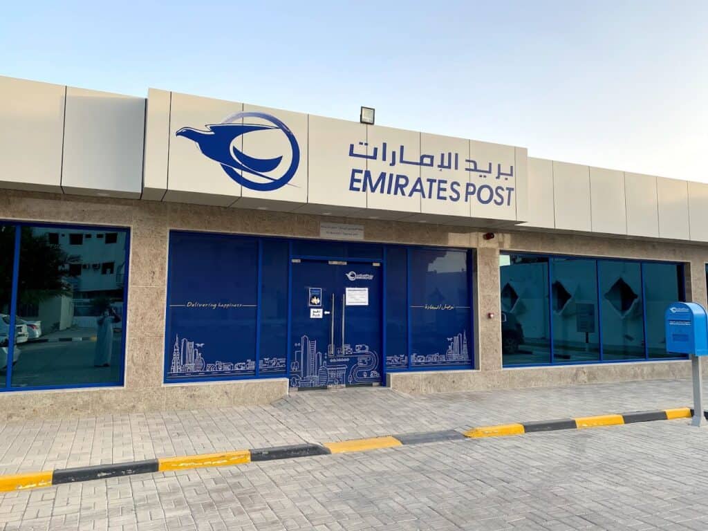 Ras Al Khaimah Central Post Office