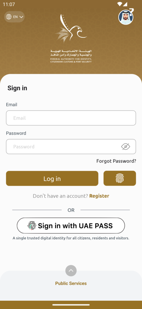 Renew Your Emirates ID in Dubai-ICA UAE Smart app