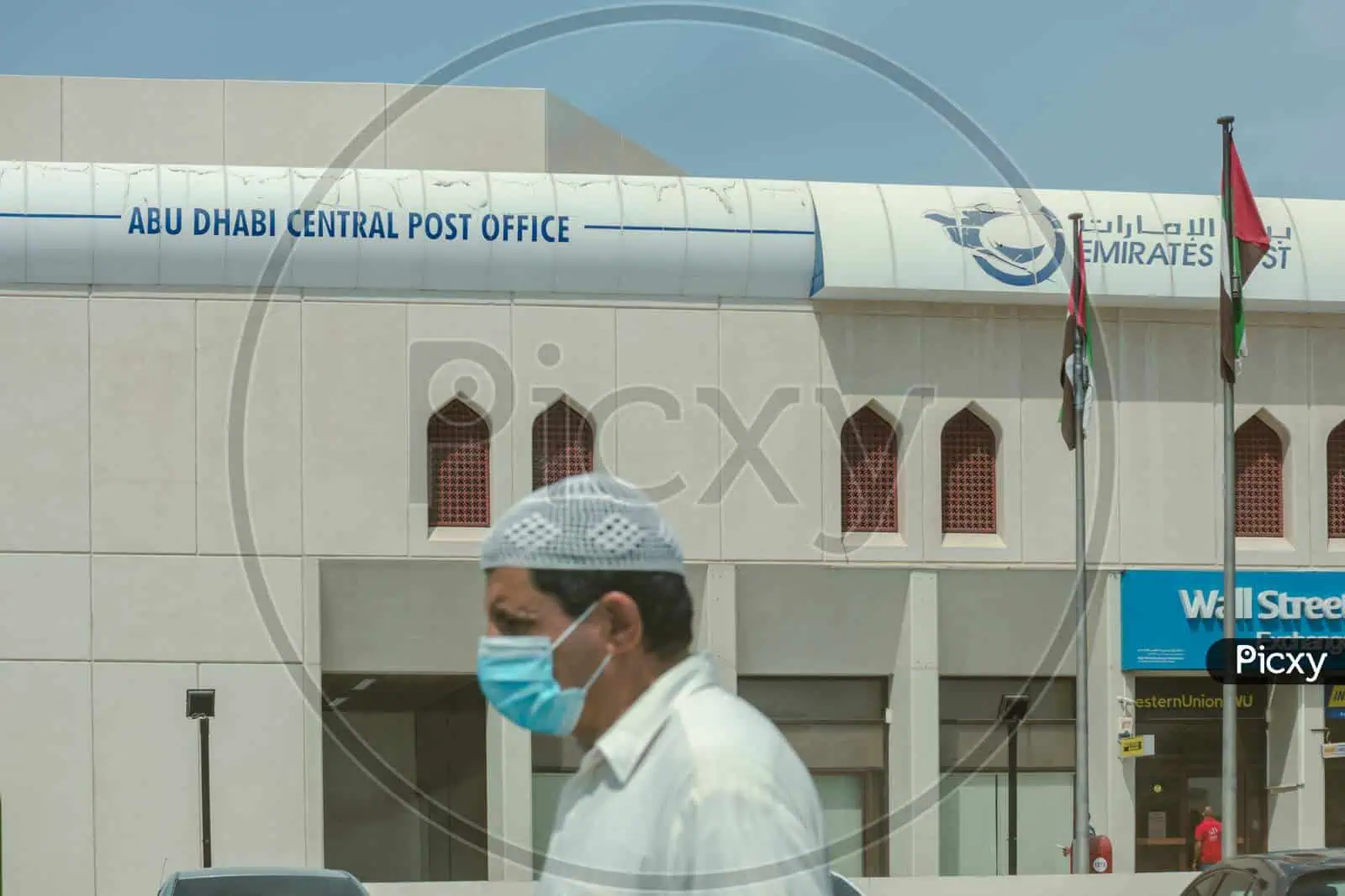 Abu Dhabi central post office